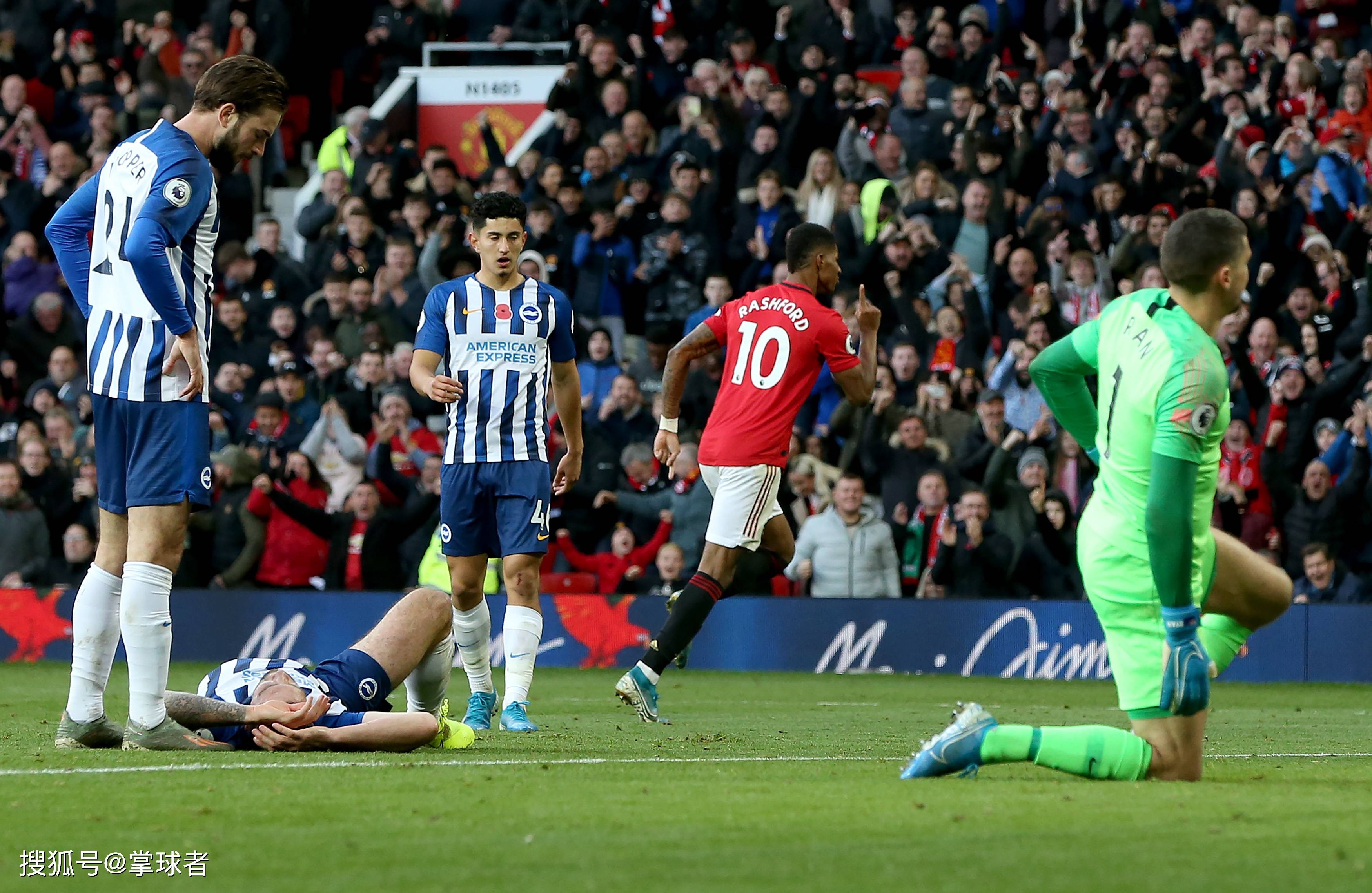 新定义足球 新定义足球